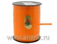 Лента Пастель оранжевая 500 м