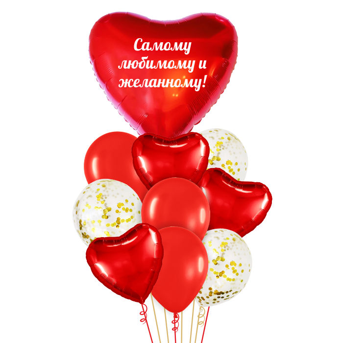 Букет Признание в любви!№4 10 шт Букет Признание в любви!№4 10 шт
