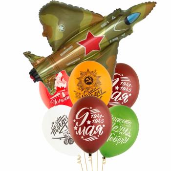 Букет С Днем Победы! Истребитель милитари 7 шт