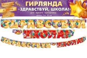 к
