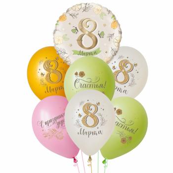 Букет 8 Марта! Нежные пожелания 7 шт