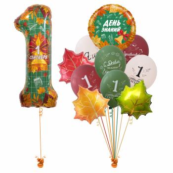 Сет из воздушных шаров 1 Сентября! Я иду в школу! 11 шт