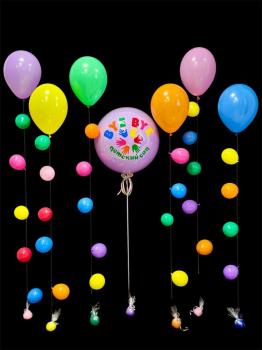 Сет с большим шаром Дабл Стафф Детский Сад 7 шт