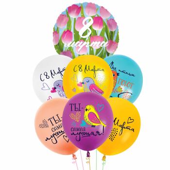 Букет 8 Марта! Все птицы поют для тебя 7 шт