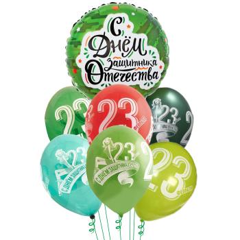 Букет С Днем Защитника Отечества Звзды 7 шт