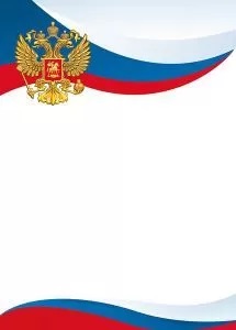 п