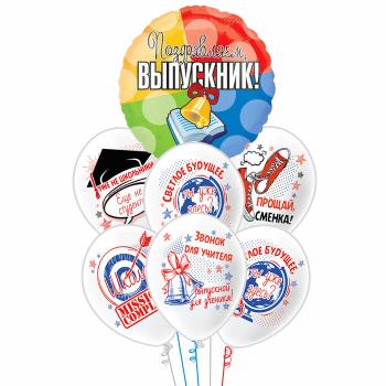 Букет Выпускник! Миссия выполнена 7 шт