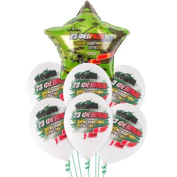 Букет 23 Февраля! С Днем Защитника 7 шт