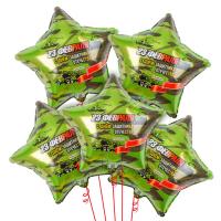 Букет из фольгированных шаров Звезда 23 февраля! С Днем Защитника Отечества