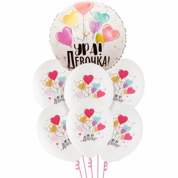 Букет Ура! Девочка белый 7 шт