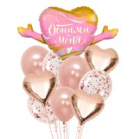 Букет Обними меня! №1 10 шт