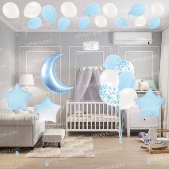 Оформление комнаты на Рождение мальчика Звезды 25 шт Оформление комнаты на Рождение мальчика Звезды 25 шт
