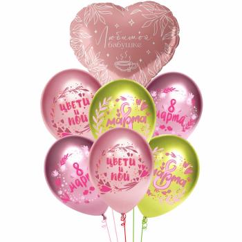 Букет 8 Марта! Весенние пожелания! Любимой бабушке 7 шт