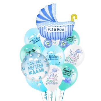 Букет Привет малыш! Коляска 11 шт