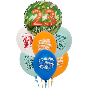 Букет 23 Февраля! Звезды прикольные 7 шт