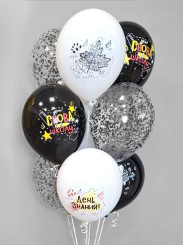 Букет 1 Сентября! День знаний ассорти 9 шт