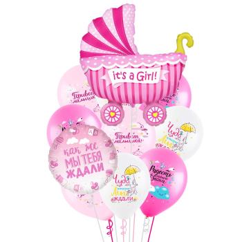 Букет Привет малышка! Коляска 11 шт