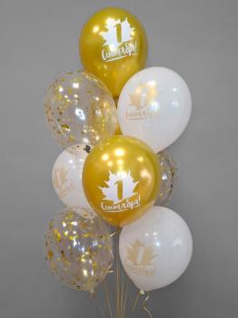 Букет 1 Сентября! белый/золото ассорти 9 шт