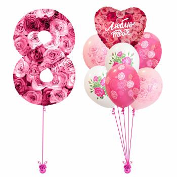 Сет из воздушных шаров 8 марта! Розы Люблю тебя 8 шт