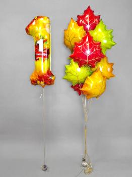 Сет из воздушных шаров 1 Сентября! Кленовые листья 10 шт