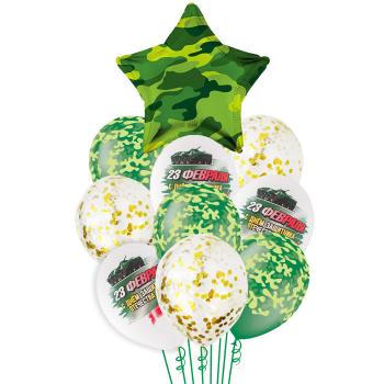 Букет 23 Февраля! С Днем Защитника Камуфляж 10 шт