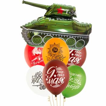 Букет С Днем Победы! Танк Т-34 За Родину! 7 шт