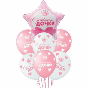 Букет С Рождением Дочки 7 шт