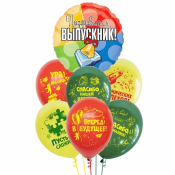 Букет Выпускник Спасибо школе! 7 шт