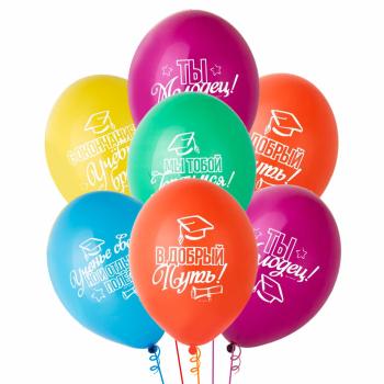 Букет из латексных шаров с рисунком Выпускник! Пожелания!