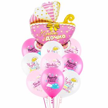 Букет Коляска Привет дочка 10 шт