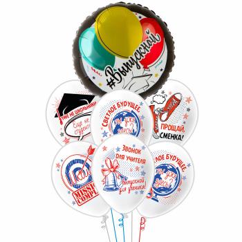 Букет Хэштег Выпускной Миссия выполнена 7 шт