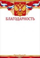 чс