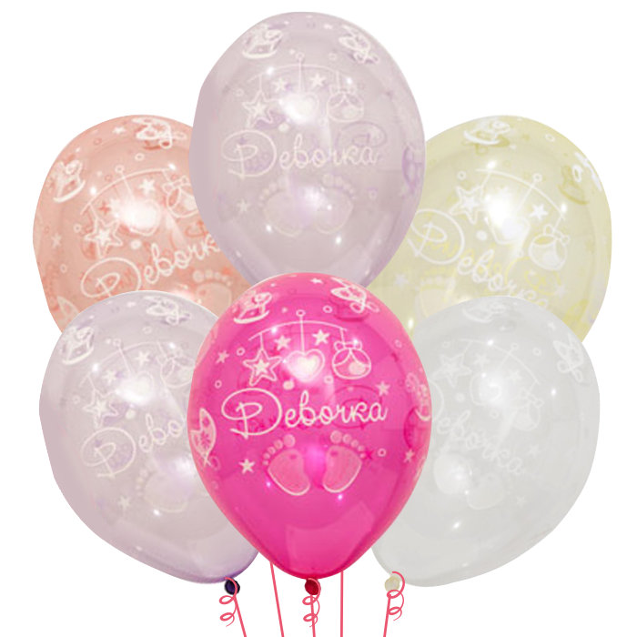 Букет С Рождением девочки из латексных шаров с рисунком 30 см  Букет С Рождением девочки из латексных шаров с рисунком 30 см