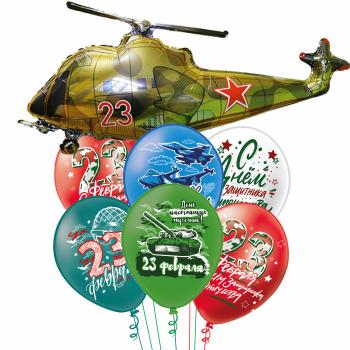 Букет 23 февраля! Вертолет Русский 7 шт