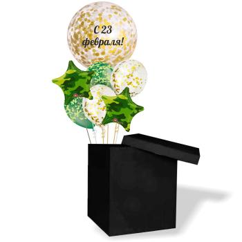 Букет Шары в коробке С 23 Февраля! №2 7шт