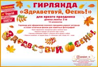 ке