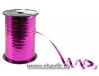 Лента Металлик малиновая 250 м