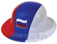 Шляпа пластик Триколор 1 шт