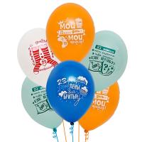 Букет из латексных шаров  23 Февраля прикольные