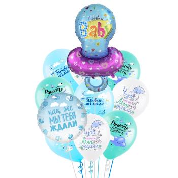 Букет Привет малыш! Соска 11 шт