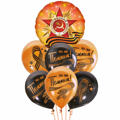 Букет Орден Отечественной Войны! Георгиевская лента 7 шт Букет Орден Отечественной Войны! Георгиевская лента 7 шт