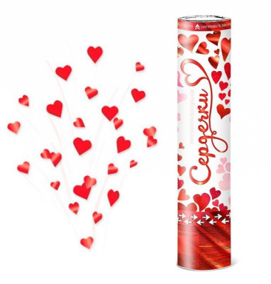 Хлопушка Веселуха Сердечки 30 см