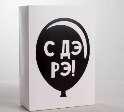 Коробка складная С Дэ Рэ 16*23*7,5 см 1 шт
