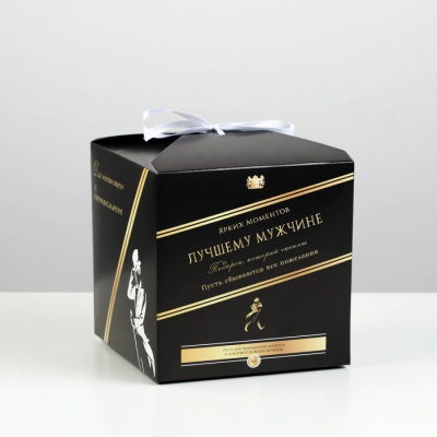 Коробка складная Лучшему мужчине 14*14*14 см 1 шт