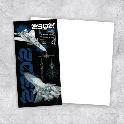 Открытка двойная 23 февраля Евро 1 шт