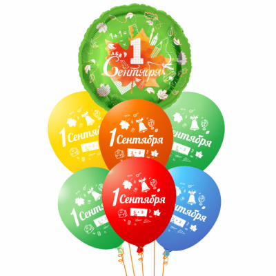 Букет 1 Сентября! Кленовый лист Макси 7 шт