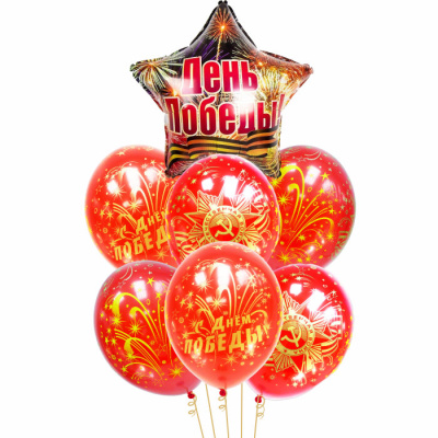 Букет День Победы! Салют 7 шт Букет День Победы! Салют 7 шт