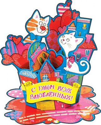 Серия 2-25-028 открытка-корзина