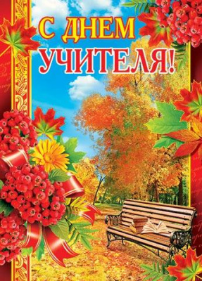 Серия 0-02-403 плакат Серия 0-02-403 плакат