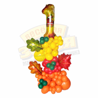Стойка из шаров 1 сентября Осенние листья 2,5 м Стойка из шаров 1 сентября Осенние листья 2,5 м